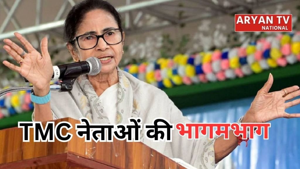 Current image: TMC Crisis: शुभेंदु अधिकारी के एक्शन मोड में आते ही टीएमसी नेताओं में मची भागमभाग