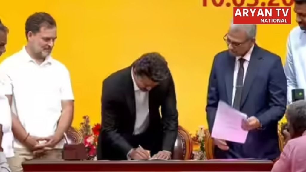 Current image: CM Vijay Big Gift