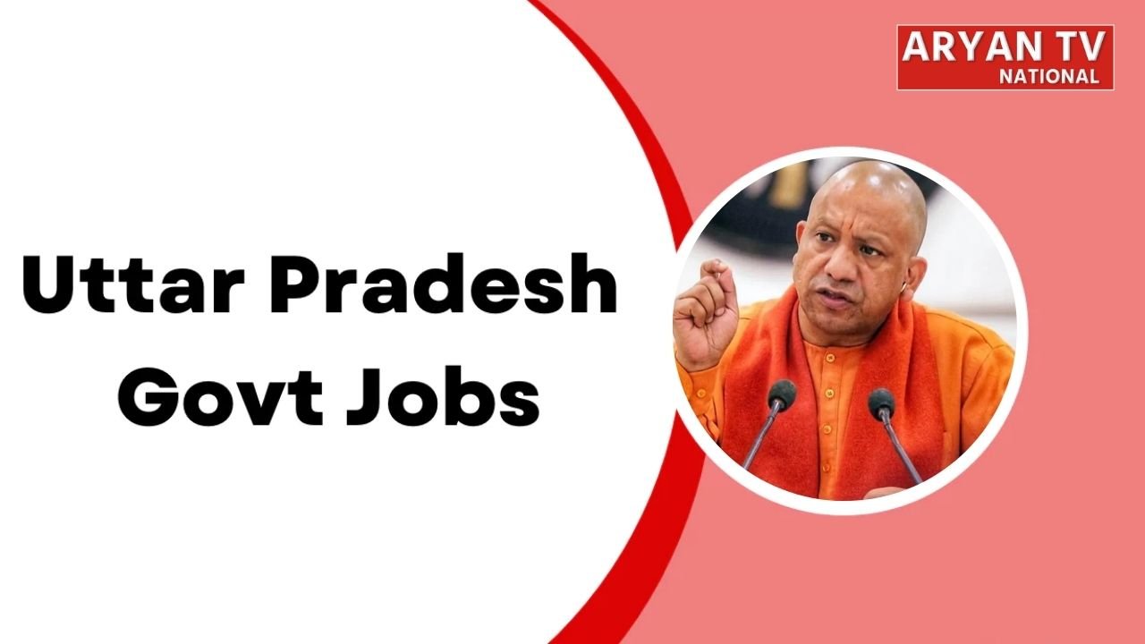 UP Government Jobs 2026: युवाओं के लिए सुनहरा मौका, इस साल 1.5 लाख सरकारी नौकरियां निकालेगी यूपी सरकार, पढ़ें पूरी अपडेट