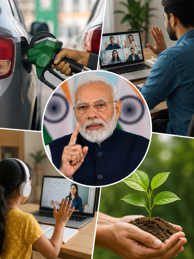 संकट के बीच PM मोदी की देशवासियों से खास अपील