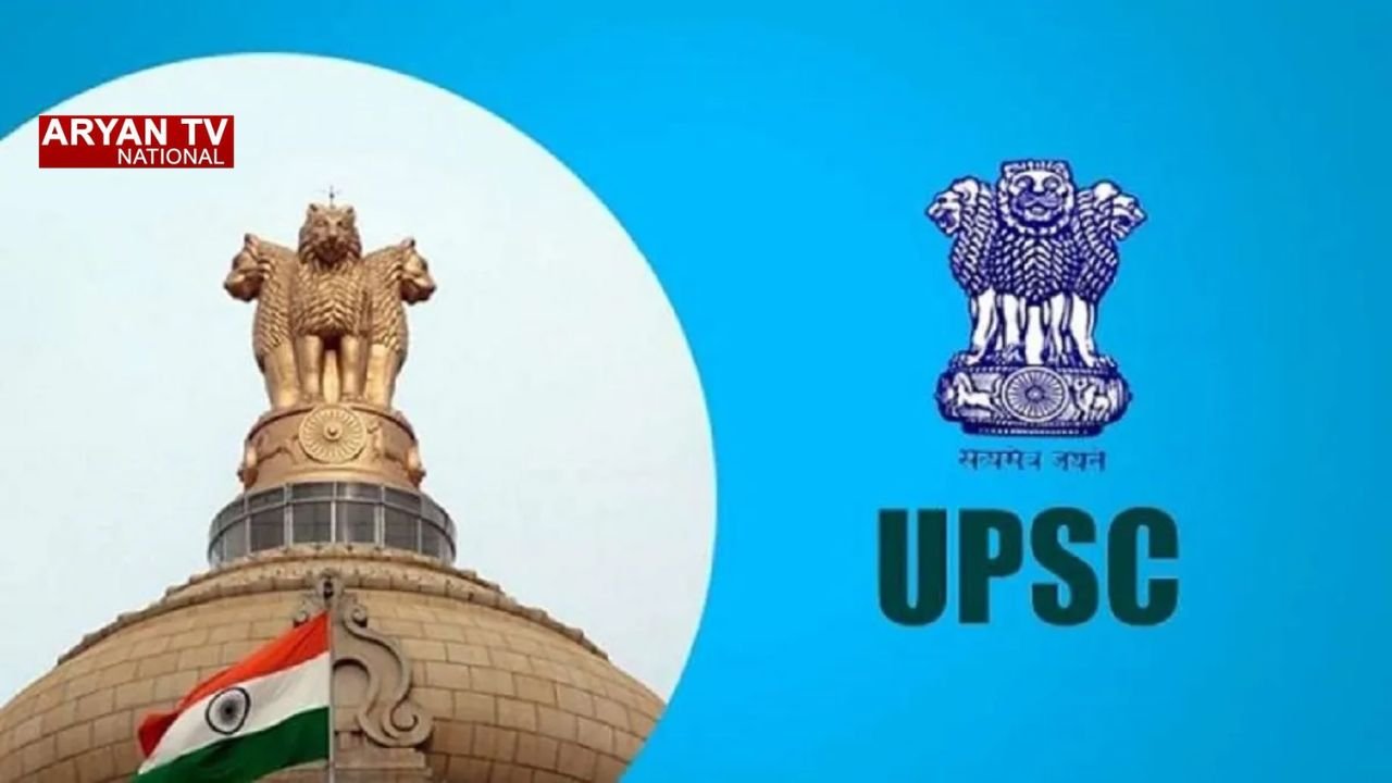 UPSC Prelims :पहली बार में यूपीएससी क्लियर करना क्यों होता है मुश्किल? IAS वैशाली ने बताए बड़े कारण