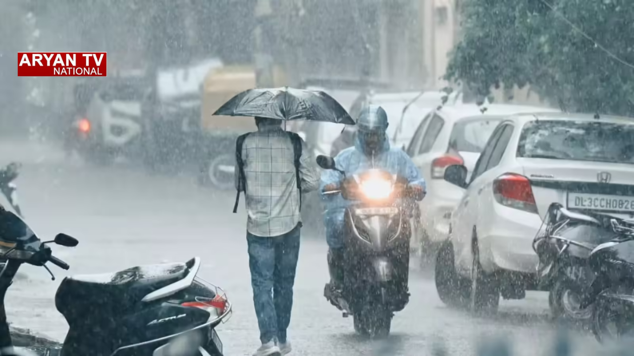 आज की बारिश: देशभर में मौसम की मार, कई राज्यों में आंधी-तूफान का खतरा बढ़ा, कई जिलों में अलर्ट जारी