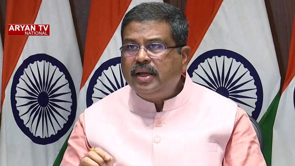 Current image: Dharmendra Pradhan Meeting
