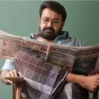 Drishyam 3 Full Movie Collection