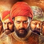 Raja Shivaji box office