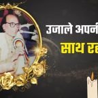मारूफ शायर बशीर बद्र ने दुनिया को कहा अलविदा