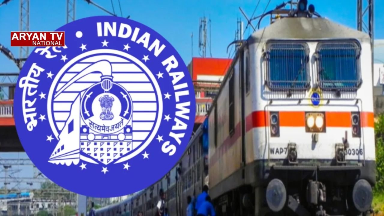 यात्रा पर निकलने से पहले देखें अपडेट,भारतीय रेलवे ने कई ट्रेनों के बदले समय