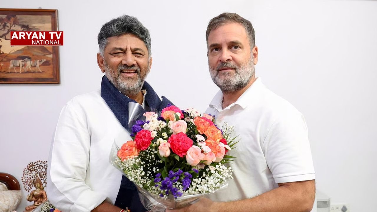 DK Shivakumar Oath Ceremony: कांग्रेस हाईकमान की मुहर के बाद, 3 जून को CM पद की शपथ ले सकते हैं डीके शिवकुमार