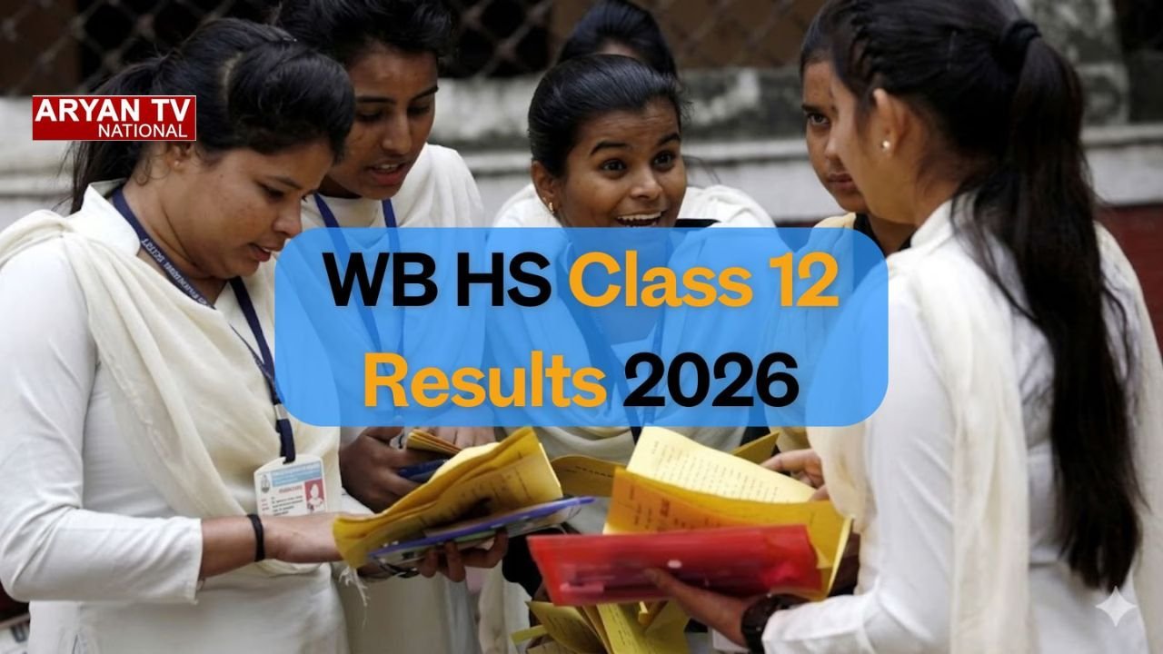 West Bengal 12th Result: पश्चिम बंगाल बोर्ड 12वीं रिजल्ट घोषित,91% से ज्यादा छात्र सफल,ऐसे करें मार्कशीट डाउनलोड