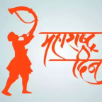 Maharashtra Day 2026