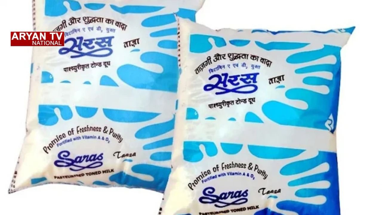 Rajasthan News: आम आदमी पर महंगाई की मार,सरस डेयरी का दूध हुआ 2 रुपये प्रति लीटर महंगा, नई रेट लिस्ट जारी