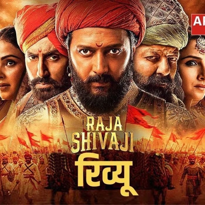 राजा शिवाजी रिव्यू: रितेश देशमुख ने फिल्म में की दमदार एक्टिंग, कमियों के बावजूद भी लोगों का दिल जीता