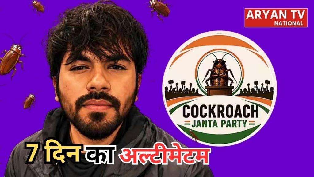 Current image: Abhijeet Deepke Big Announcement: अभिजीत दीपके ने किया ऐलान