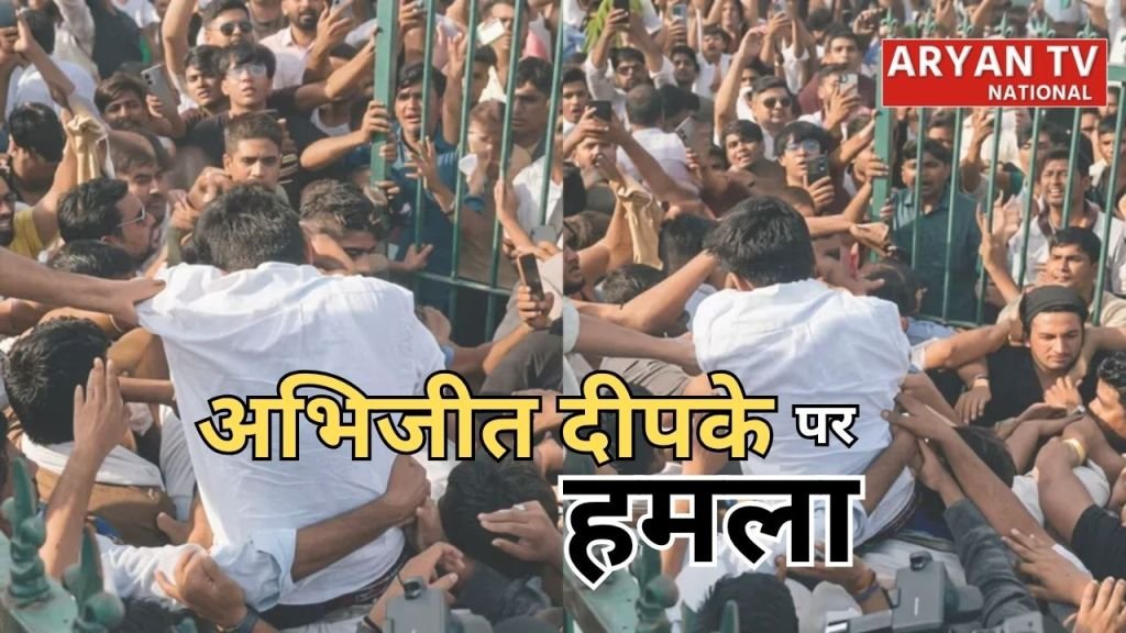 Current image: Abhijeet Deepke Slapped: जयपुर प्रदर्शन में CJP फाउंडर को युवक ने मारा थप्पड़