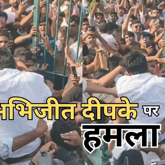 Abhijeet Deepke Slapped: जयपुर प्रदर्शन में CJP फाउंडर को युवक ने मारा थप्पड़, पुलिस ने आरोपी को दबोचा