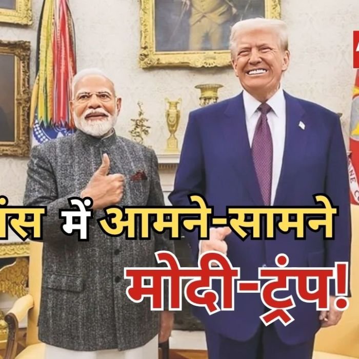 G7 Summit France 2026: पीएम मोदी का फ्रांस दौरा तय, क्या ट्रंप के साथ होगी मुलाकात?