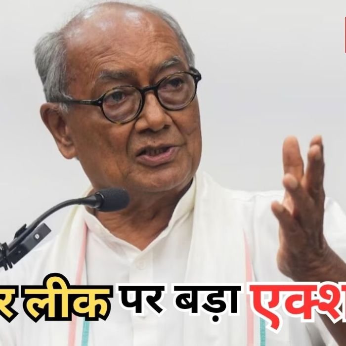NEET Paper Leak Case: शिक्षा व्यवस्था पर संसदीय समिति की सख्ती, NTA और CBSE से मांगा जवाब