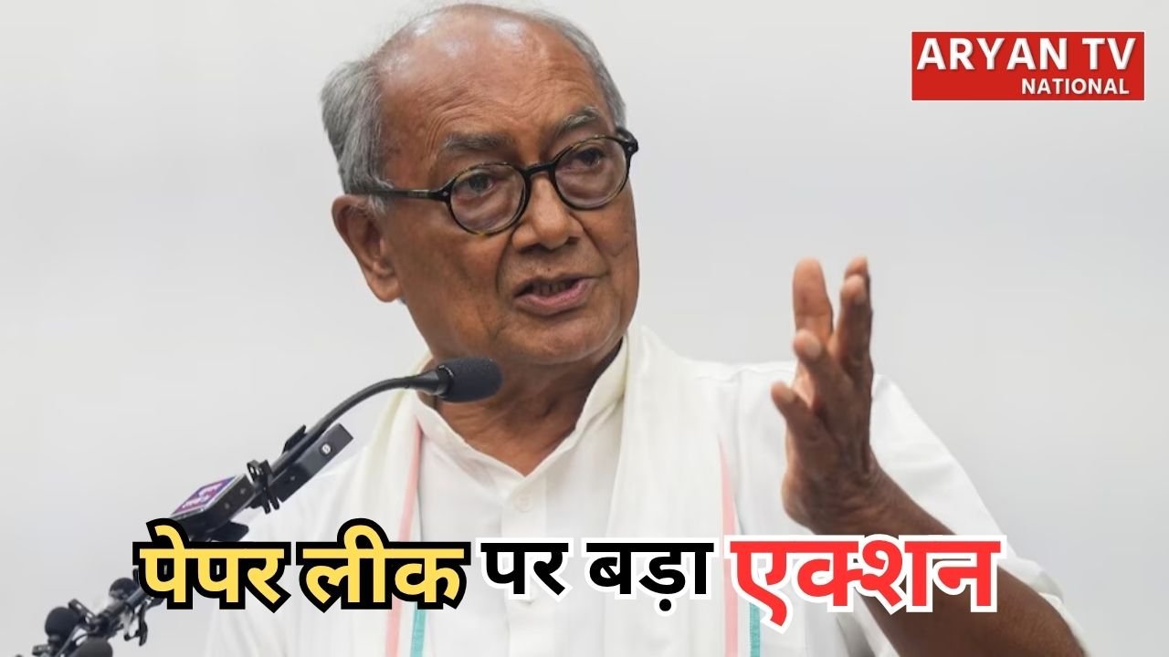 NEET Paper Leak Case: शिक्षा व्यवस्था पर संसदीय समिति की सख्ती, NTA और CBSE से मांगा जवाब