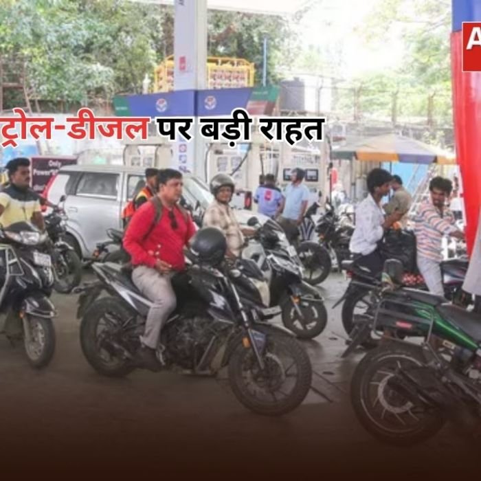 Petrol Diesel Update: मोदी सरकार का बड़ा फैसला, 1 जुलाई से हटेंगी पेट्रोल-डीजल बिक्री पर सभी पाबंदियां