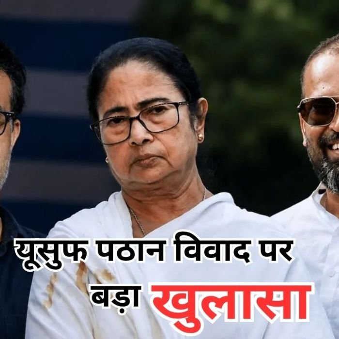 Sourav Ganguly Statement: यूसुफ पठान विवाद पर सौरव गांगुली ने तोड़ी चुप्पी, बोले- ‘मैंने कोई संदेश नहीं पहुंचाया’