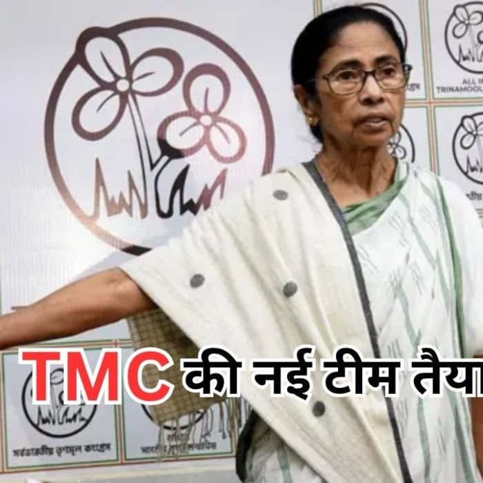 TMC News: टीएमसी ने तैयार की नई टीम, विपक्ष नेता के खिलाफ हाई कोर्ट जाएंगी ममता बनर्जी, बैठक में लिया अहम फैसला