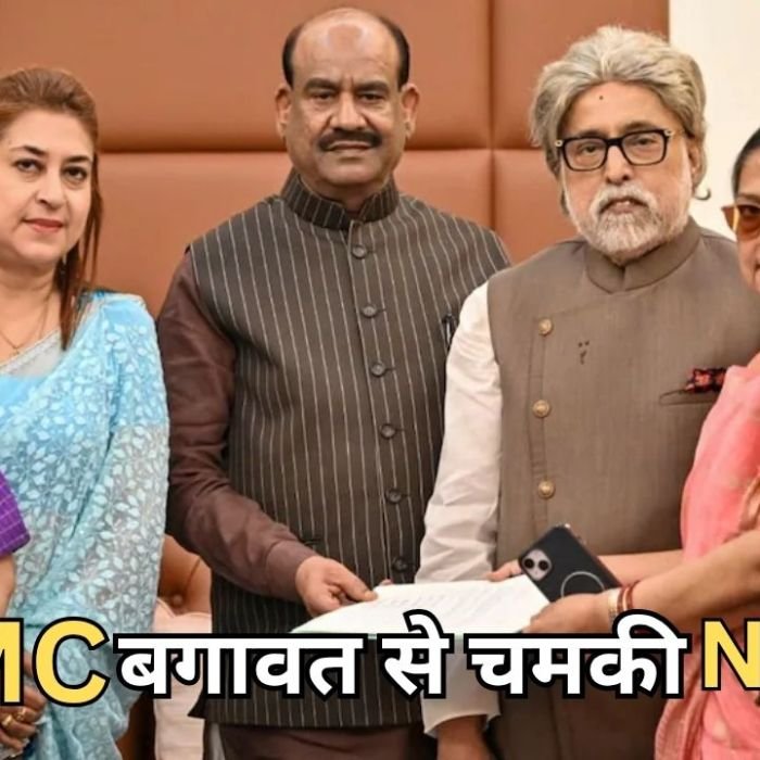 West Bengal Politics: TMC बगावत का सबसे बड़ा लाभार्थी बनी NCPI, बंगाल में नई राजनीतिक ताकत का उदय