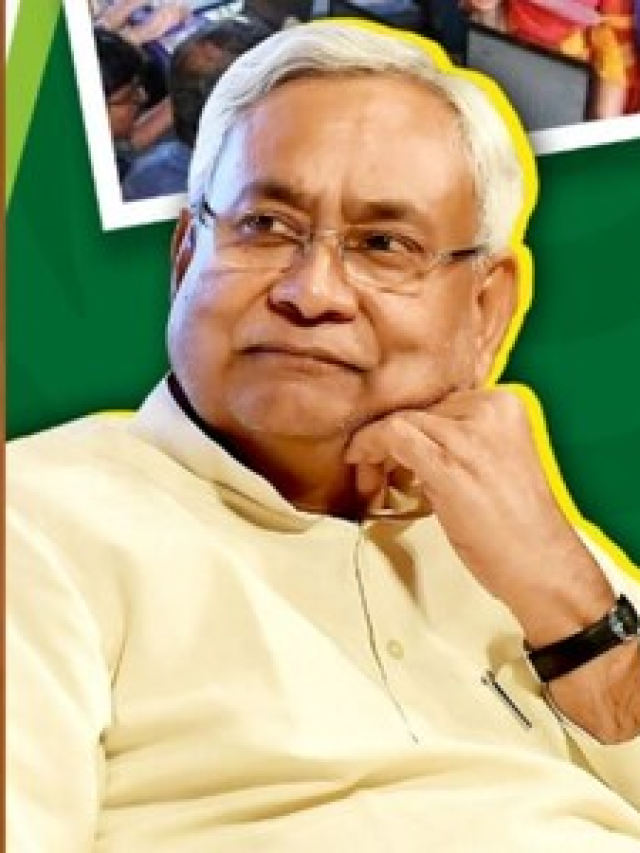 पूर्व केंद्रीय मंत्री आरसीपी सिंह पहुंचे नीतीश कुमार से मिलने, राजनीति में बढ़ीं अटकलें