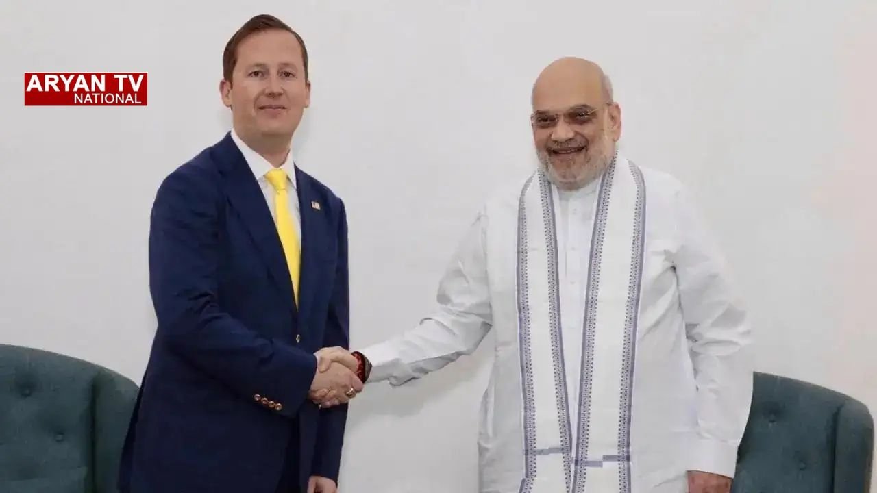 Sergio Gor meets Amit Shah: भारत-अमेरिका सहयोग पर नई चर्चा, अमित शाह और सर्जियो गोर ने सुरक्षा मुद्दों पर की अहम बातचीत