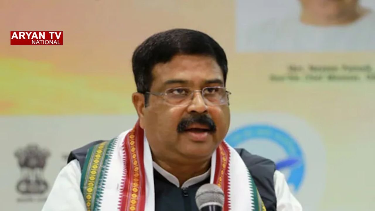 Dharmendra Pradhan: NTA मुख्यालय पहुंचे धर्मेंद्र प्रधान, परीक्षा व्यवस्था पर हुई बड़ी समीक्षा