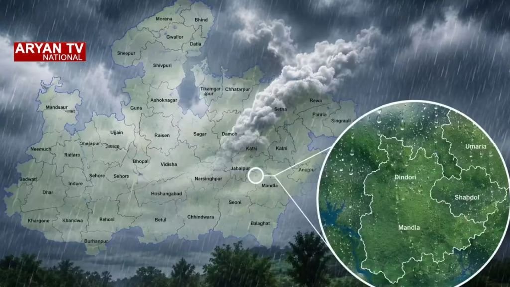 Current image: Monsoon Update