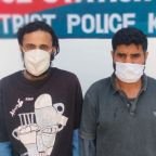आरोपी गिरफ्तार