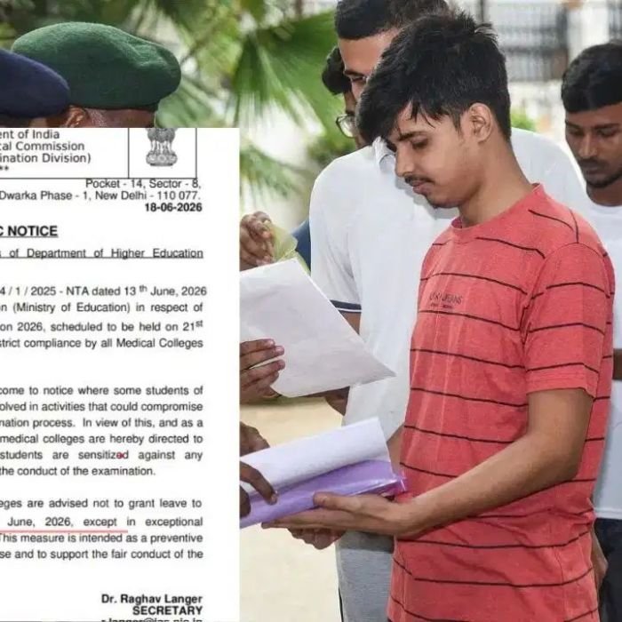 NEET UG 2026 Re-Exam: नीट री-एग्जाम से पहले NMC का बड़ा आदेश, मेडिकल छात्रों की छुट्टियों पर लगी रोक