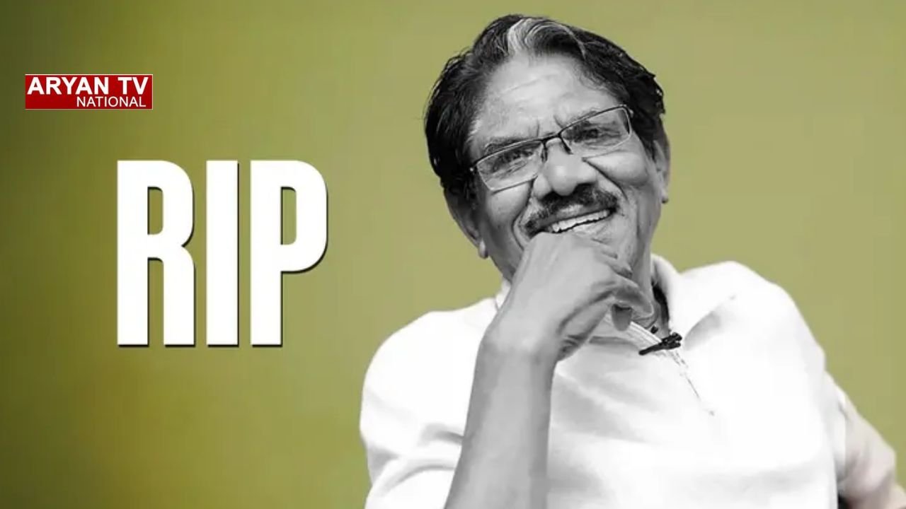 P. Bharathiraja: तमिल सिनेमा का एक युग हुआ खत्म! दिग्गज फिल्ममेकर भारतीराजा का 84 वर्ष की उम्र में निधन