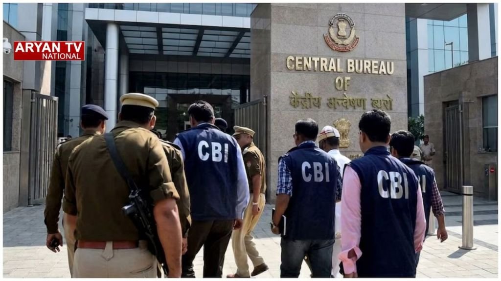 Current image: हरियाणा-चंडीगढ़ गवर्नमेंट फंड स्कैम में CBI का एक्शन