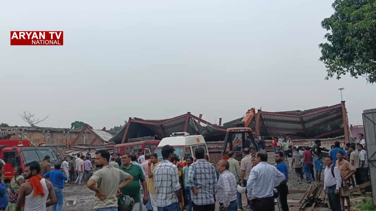 Kolkata News: कोलकाता में बड़ा हादसा; निर्माणाधीन गोदाम ढहा, पांच लोगों के मारे जाने की आशंका,रेस्क्यू ऑपरेशन तेज