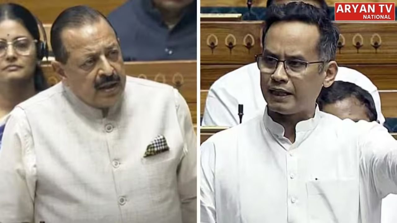 Anti Paper Leak Bill: पेपर लीक बिल पर लोकसभा में हंगामा