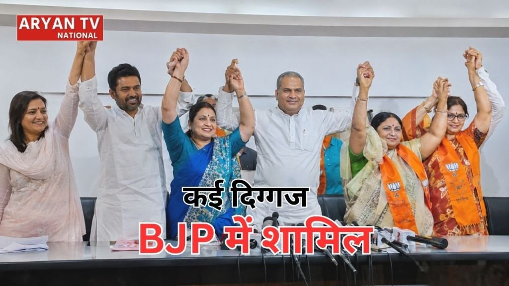Current image: Bihar Political News: बिहार की राजनीति में बड़ा उलटफेर