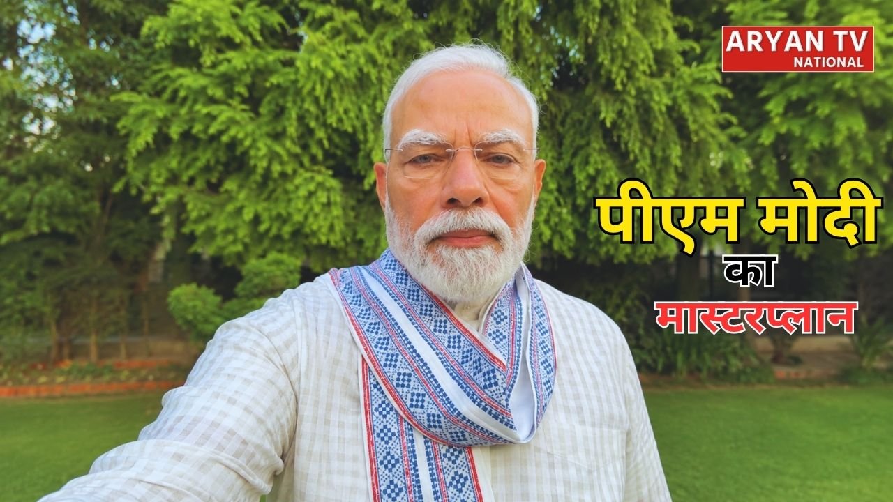 Nandan Nilekani Exam Reform: पीएम मोदी का मास्टरप्लान