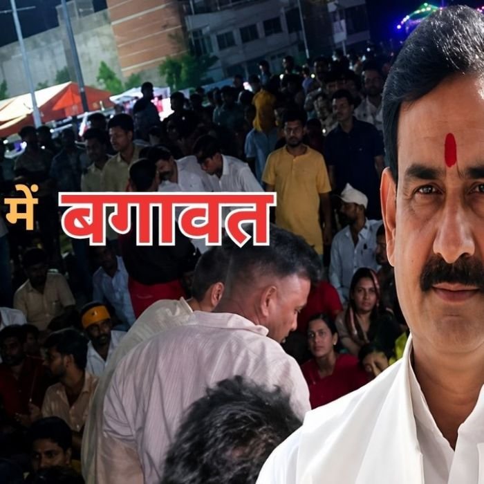 MP By-Election 2026: नरोत्तम मिश्रा का टिकट कटने पर BJP में बगावत, जिलाध्यक्ष समेत पूरी कार्यकारिणी ने दिया सामूहिक इस्तीफा