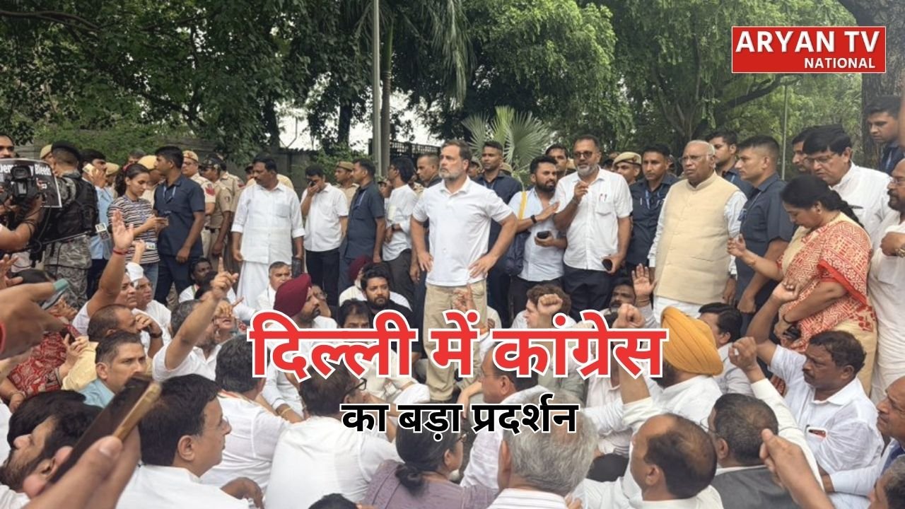 PM House Protest: पीएम आवास के बाहर राहुल-प्रियंका का धरना, शिक्षा मंत्री के इस्तीफे पर अड़ी कांग्रेस