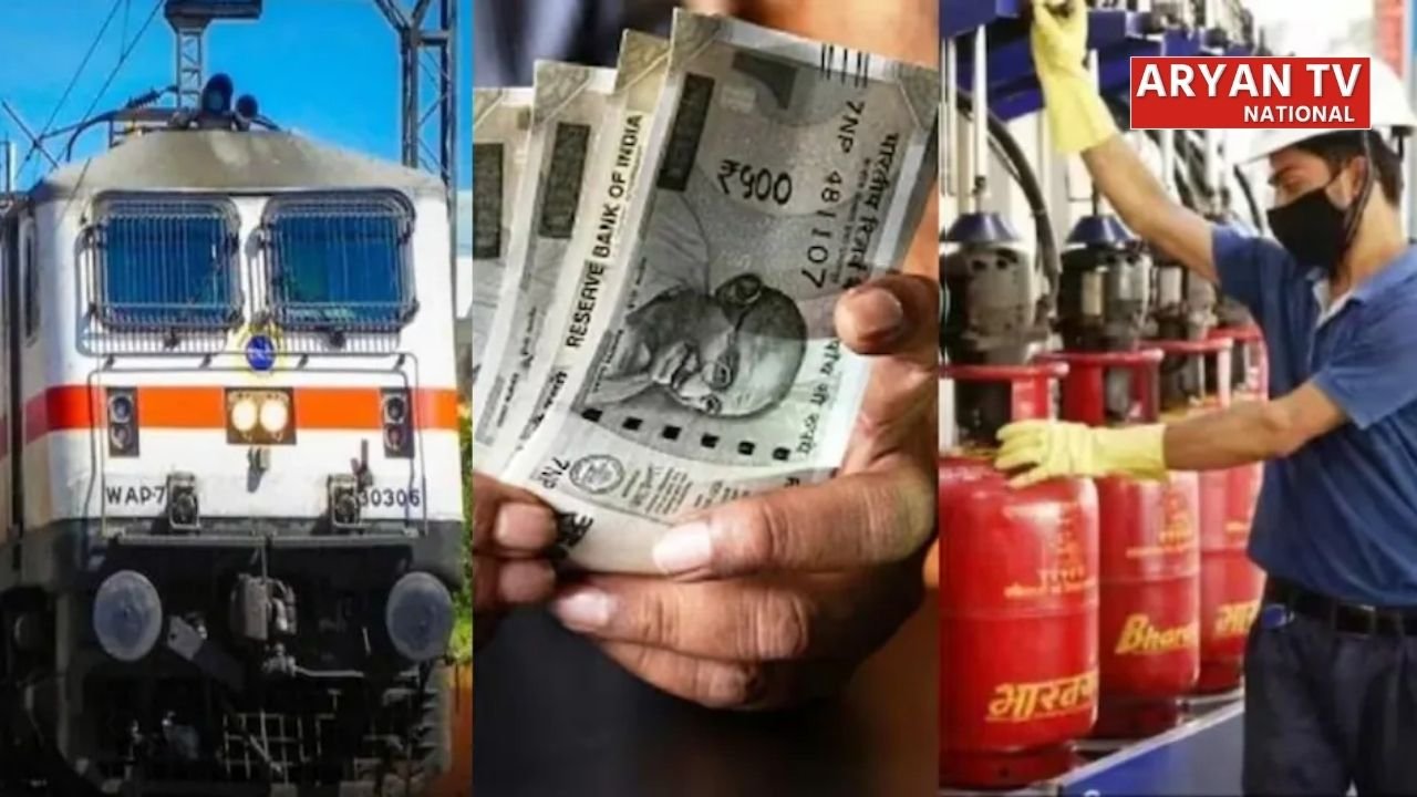 Rule Change From 1 August: अगस्त की पहली तारीख से आम लोगों के लिए बदल जाएंगे ये 5 नियम