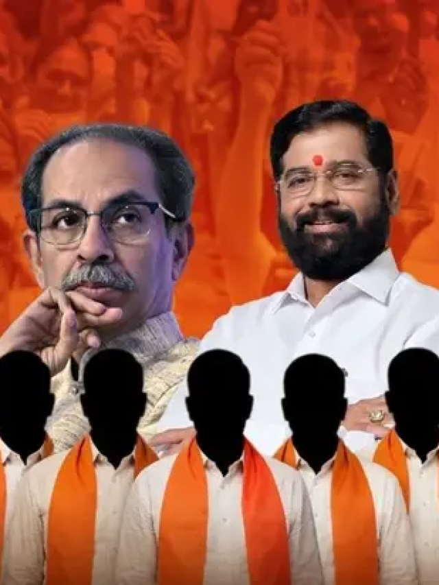 Shiv Sena UBT Rebel MPs: उद्धव सेना के 6 बागी सांसदों को मिली मान्यता, शिंदे गुट हुआ मजबूत