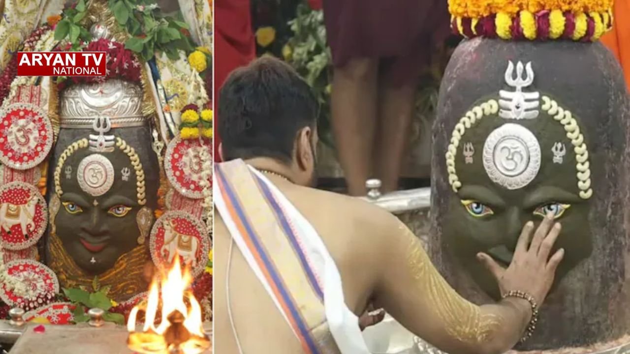 Sawan 2026: सावन के पहले दिन बाबा महाकाल की दिव्य भस्म आरती,भक्त बोले- ‘हर जन्म में नहीं मिलता ऐसा सौभाग्य’