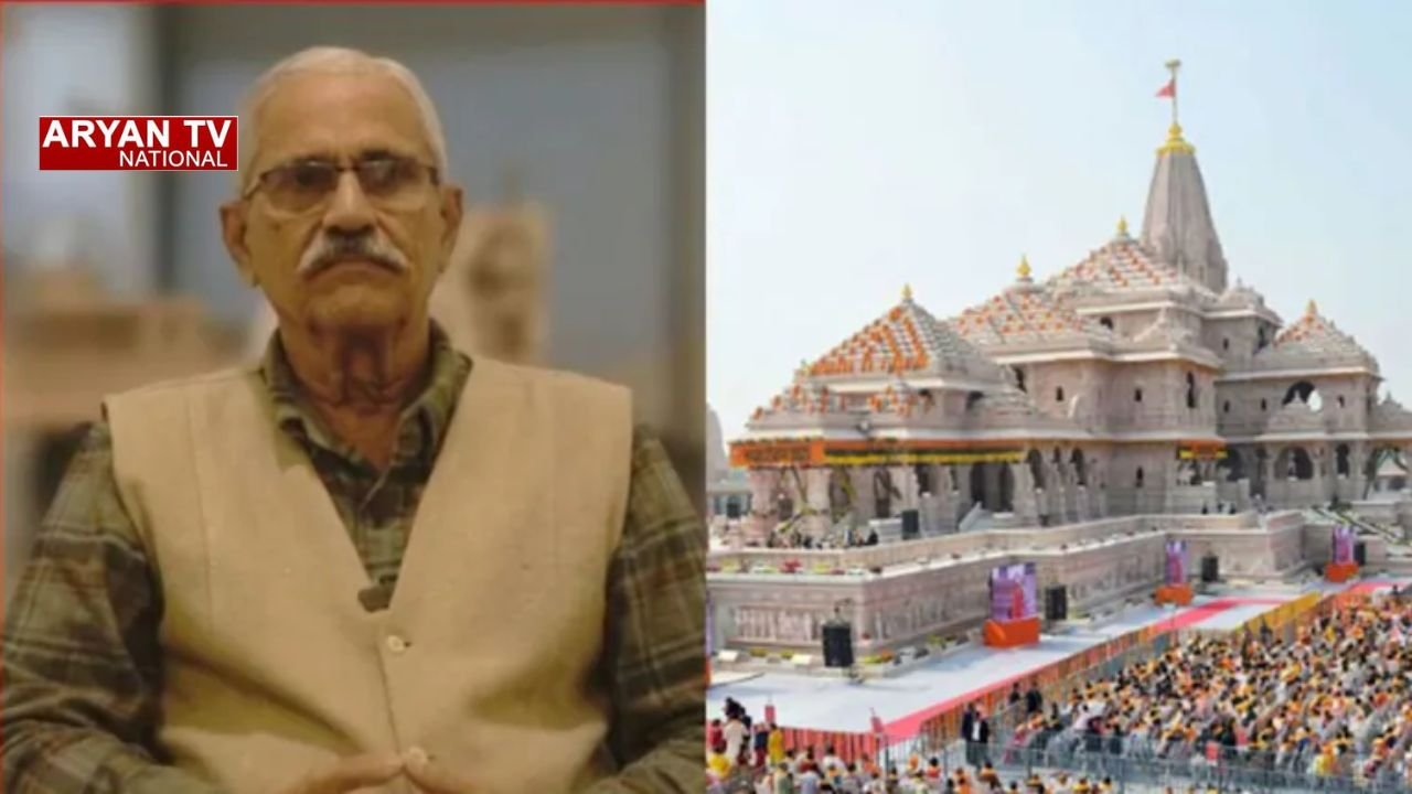Jagdish Aphale: कौन हैं जगदीश अफले? IIT बॉम्बे से पढ़े इंजीनियर बने राम मंदिर ट्रस्ट के नए सचिव, जानिए उनका सफर