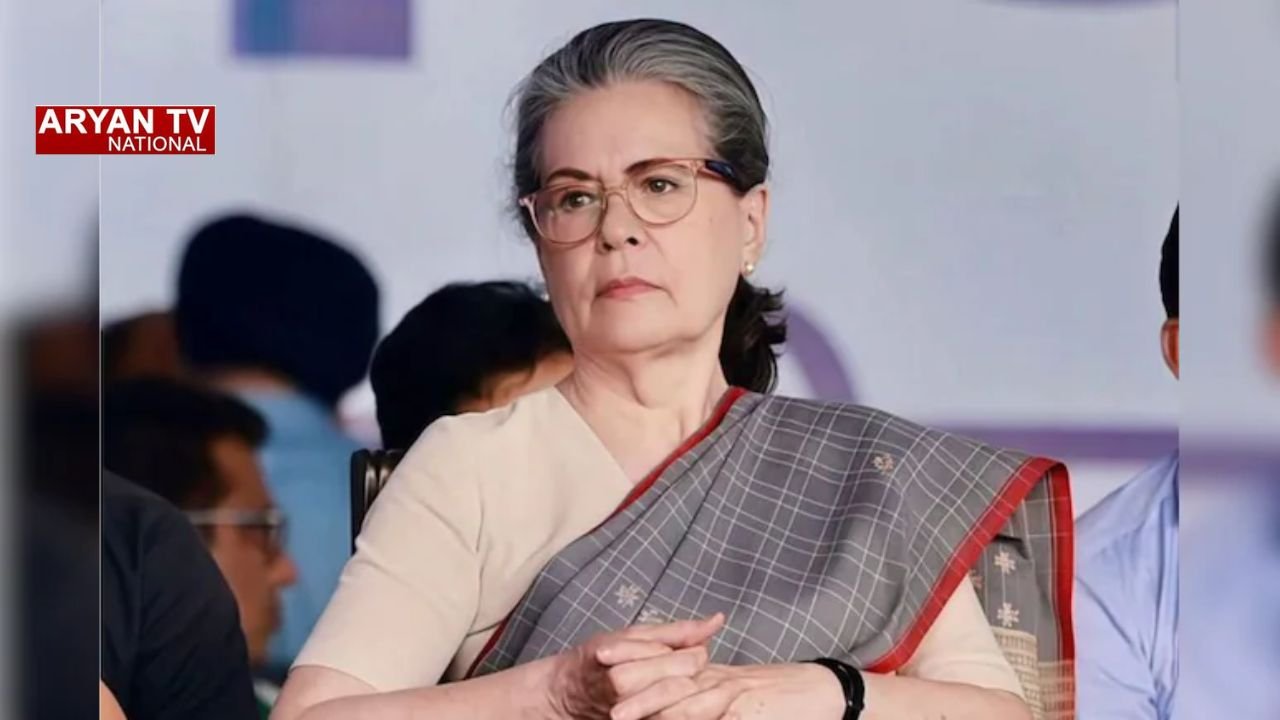 Sonia Gandhi: संसद सत्र से पहले विपक्ष का शक्ति प्रदर्शन, सोनिया गांधी के आवास पर 16 जुलाई को होगी अहम बैठक