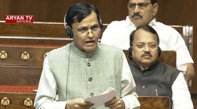parliamentary session