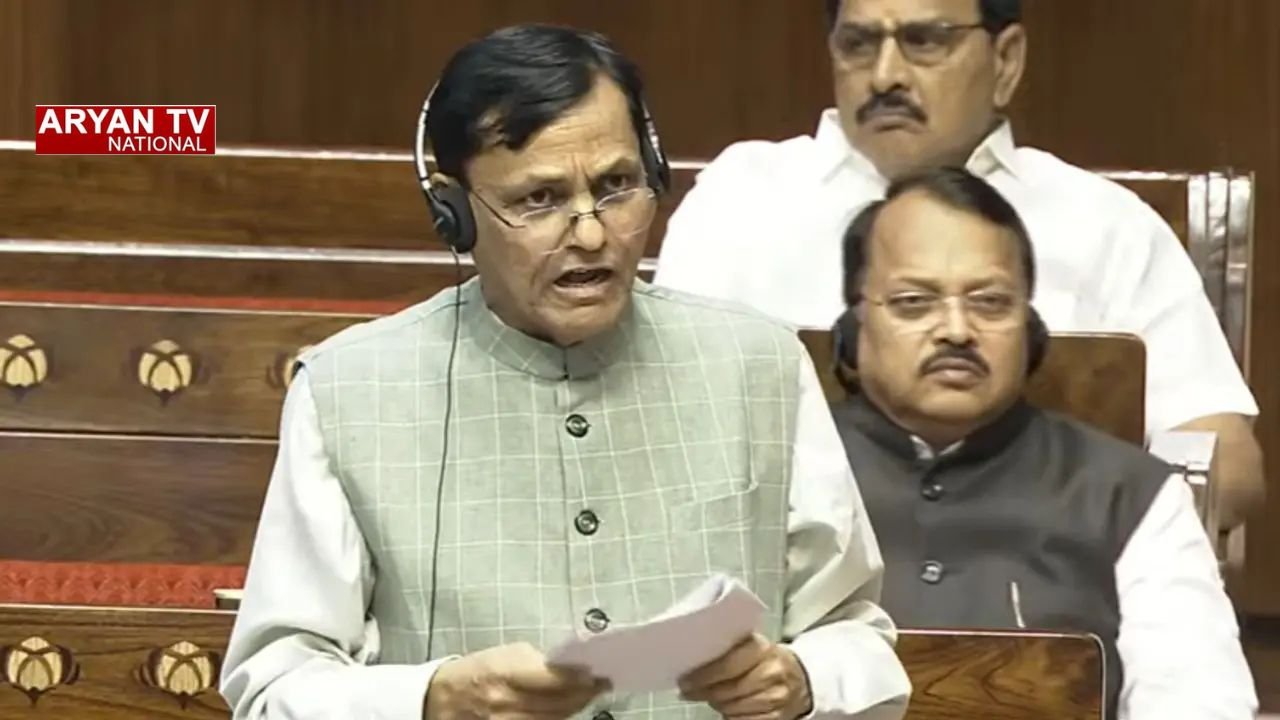 Parliament Monsoon Session: राज्यसभा में पेश हुआ विधेयक, राष्ट्रीय गीत के अपमान पर सख्त सजा का प्रस्ताव