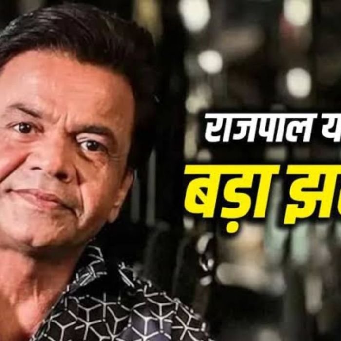 Rajpal Yadav Case: चेक बाउंस मामले में दिल्ली हाईकोर्ट का बड़ा फैसला, अभिनेता राजपाल यादव को 3 महीने की सजा