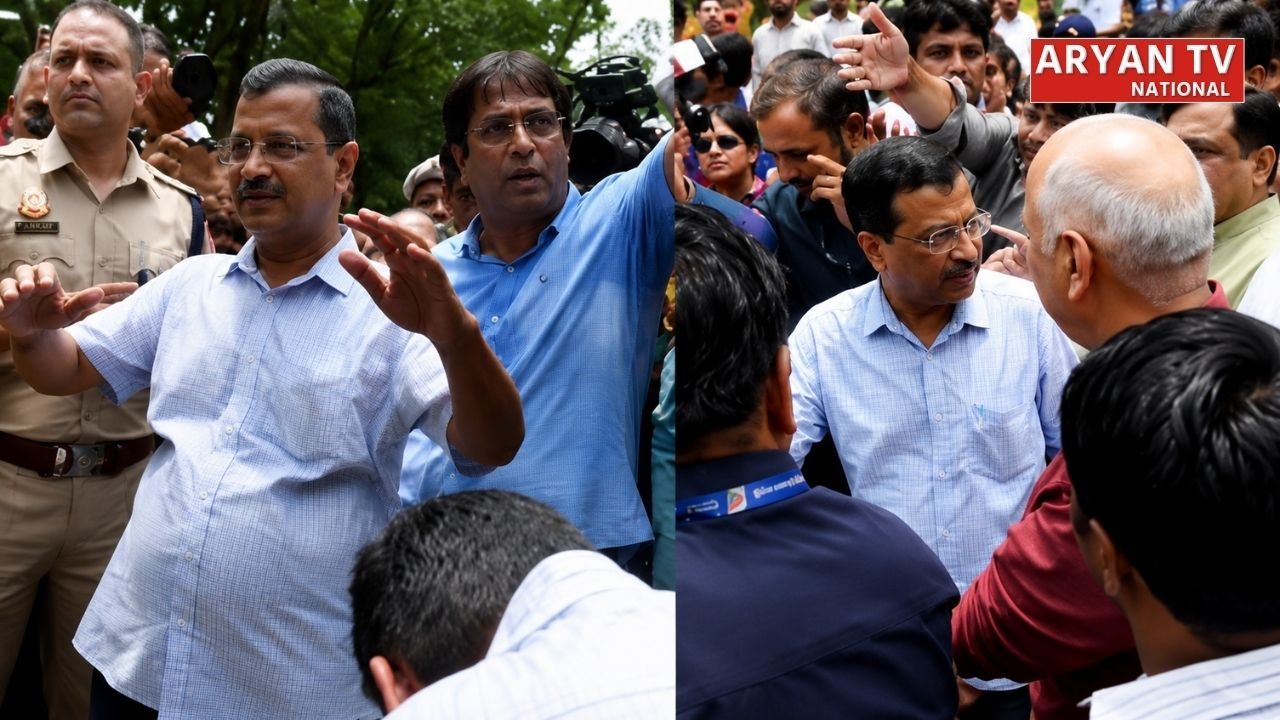 AAP Protest: पीएम आवास तक नहीं पहुंच सके केजरीवाल
