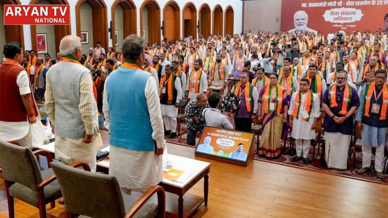 BJP Election Strategy: Gen Z वोटर्स से जुड़ने की भाजपा की नई रणनीति तैयार, नितिन नवीन समेत 5 नेताओं को सौंपी गई बड़ी जिम्मेदारी